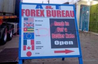 Ghana : Le Cedis en Â‘Â‘détresseÂ’Â’, la Banque centrale au secours, le franc CFA fait son chemin !